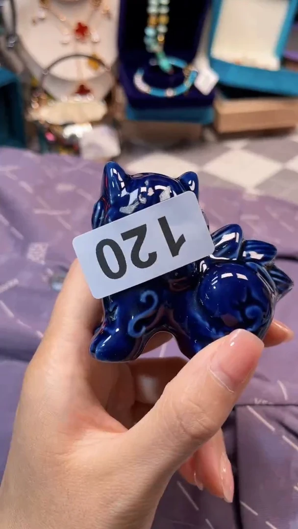 瓷片陶茶666文玩周边多人xl