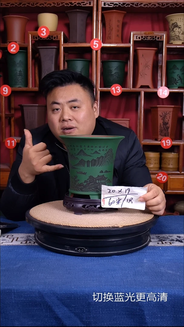 紫砂花盆111111111