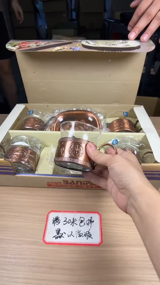 茶道陶瓷茶具套装