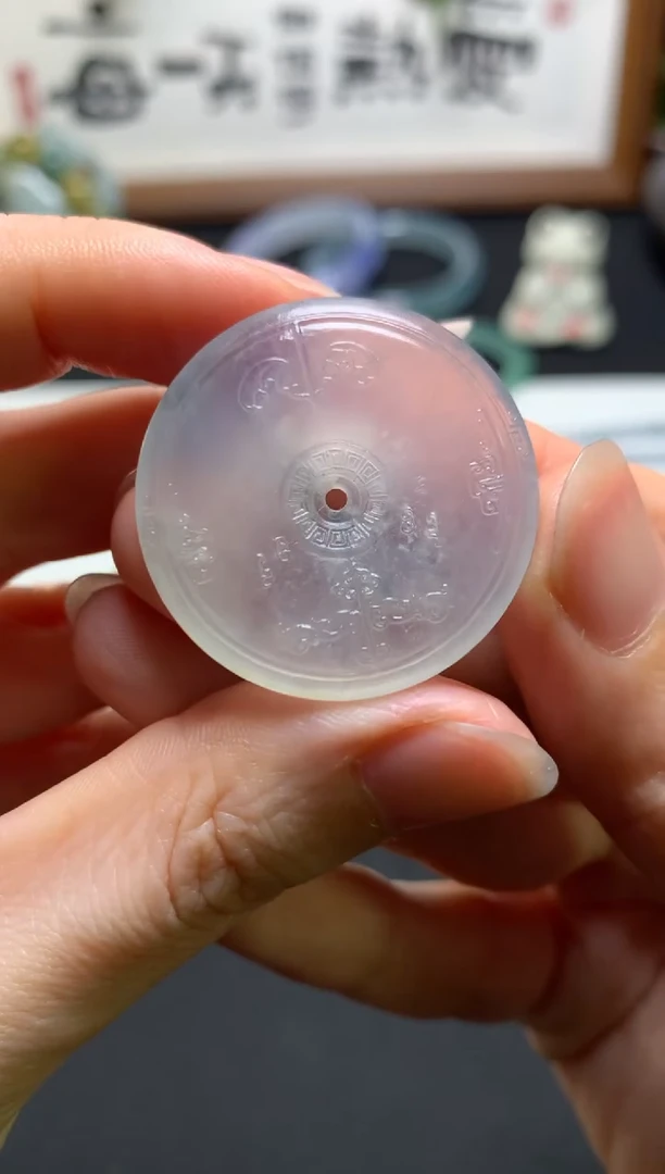 未镶嵌定制翡翠31.5*5.5