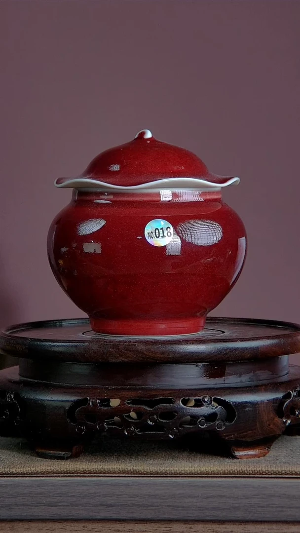 【闪购商品】景韵堂仿古茶叶末釉