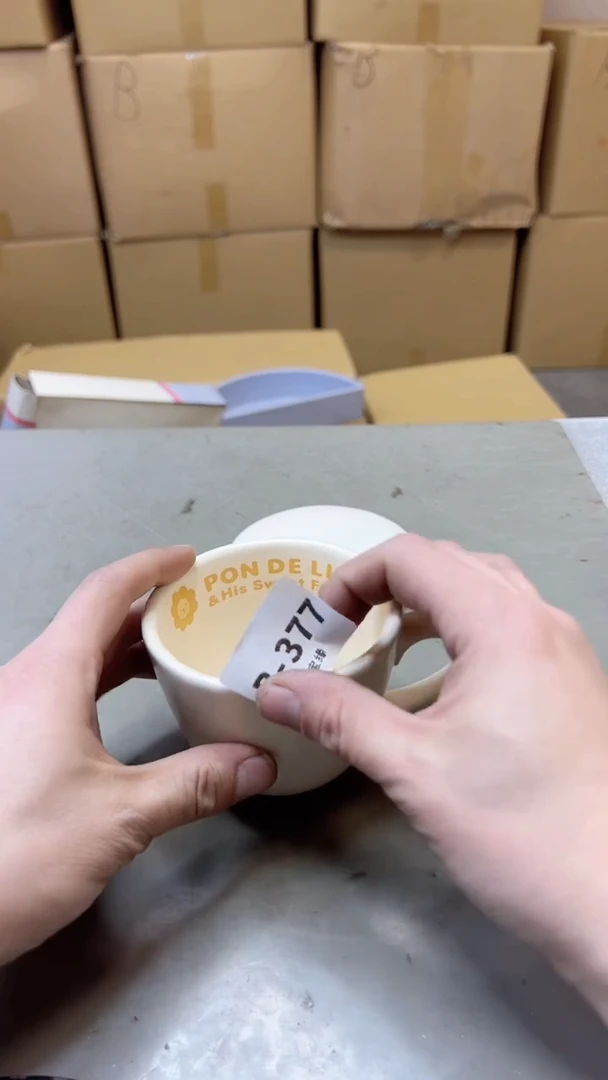 【闪购商品】瓷片377聚宝缘二号店