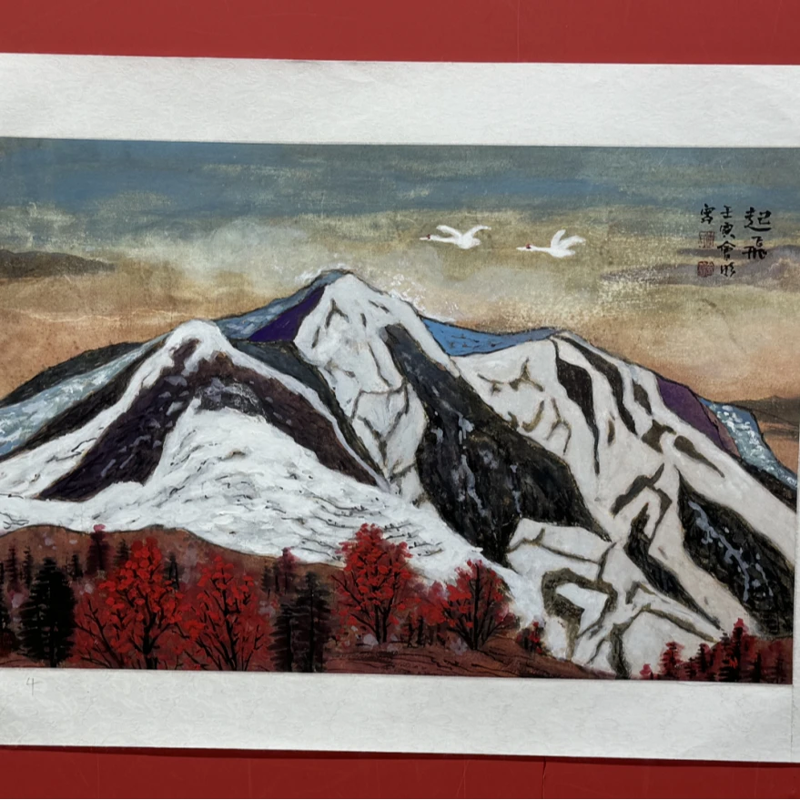 23-李会明-山水-2.7平尺-手绘-纸本-国画