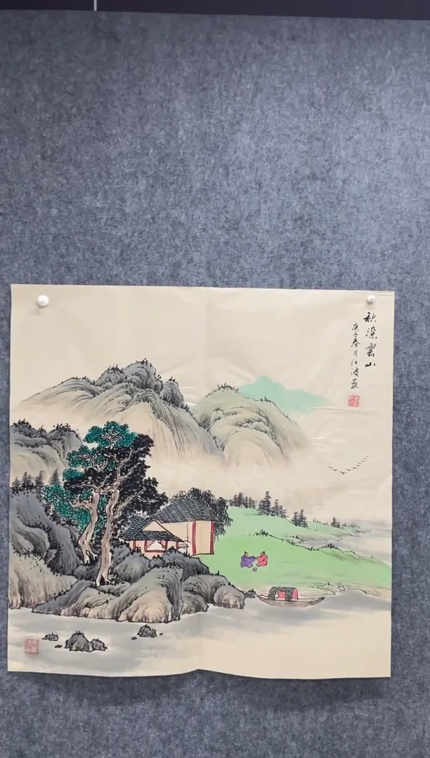国画专属福利补贴000013-31