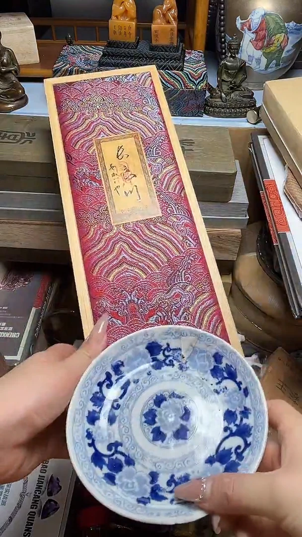 茶宠瓷器瓷器瓷器瓷器瓷器微瑕