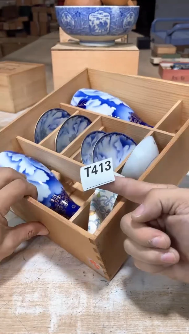 五**尊直播定闪专用链接