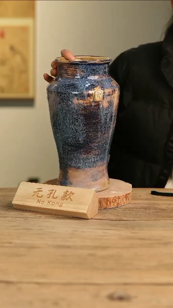 【闪购商品】摆件17-419高30口11误差2无孔