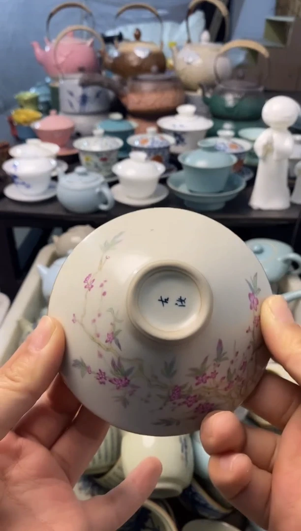 高端 茶壶 茶杯 茶具 轻轻微瑕