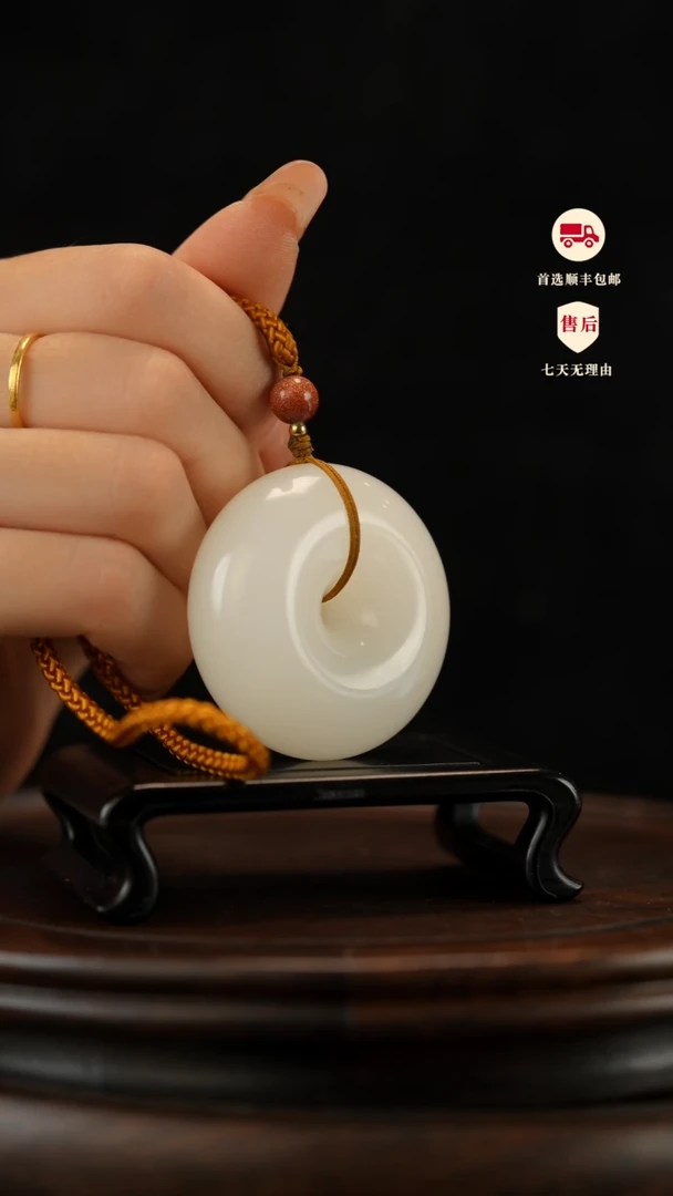 云南石荔枝白雕刻：平安扣手把件挂件