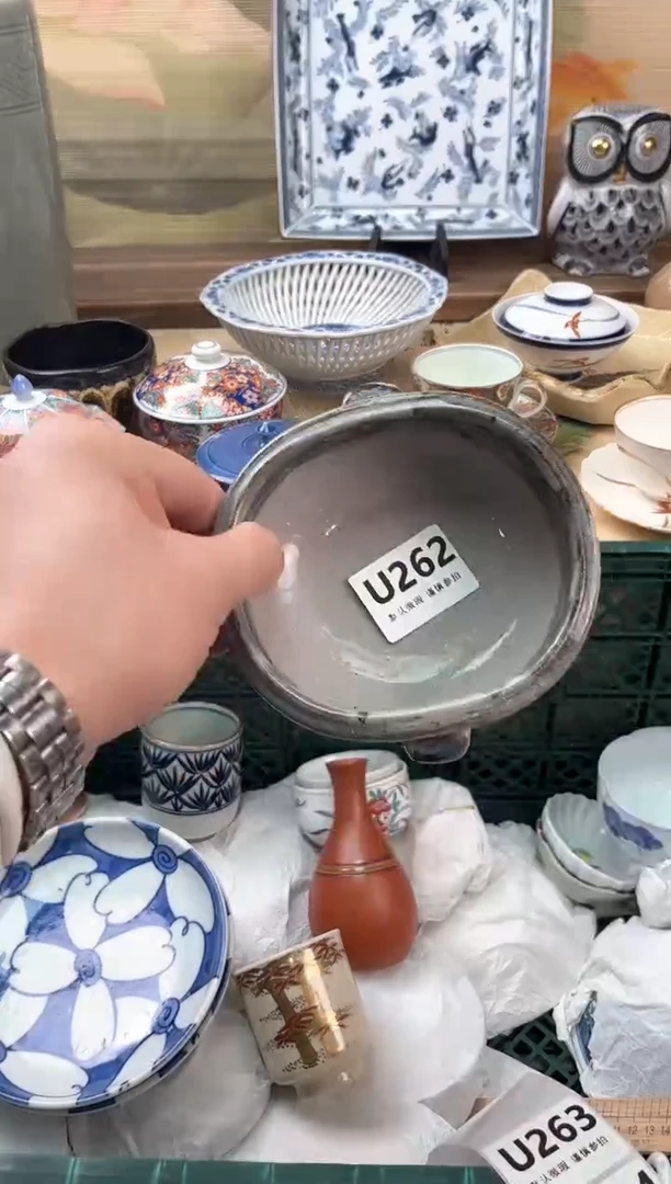 瓷片?***梨262