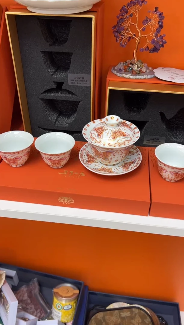 瓷片小乔闪购链接