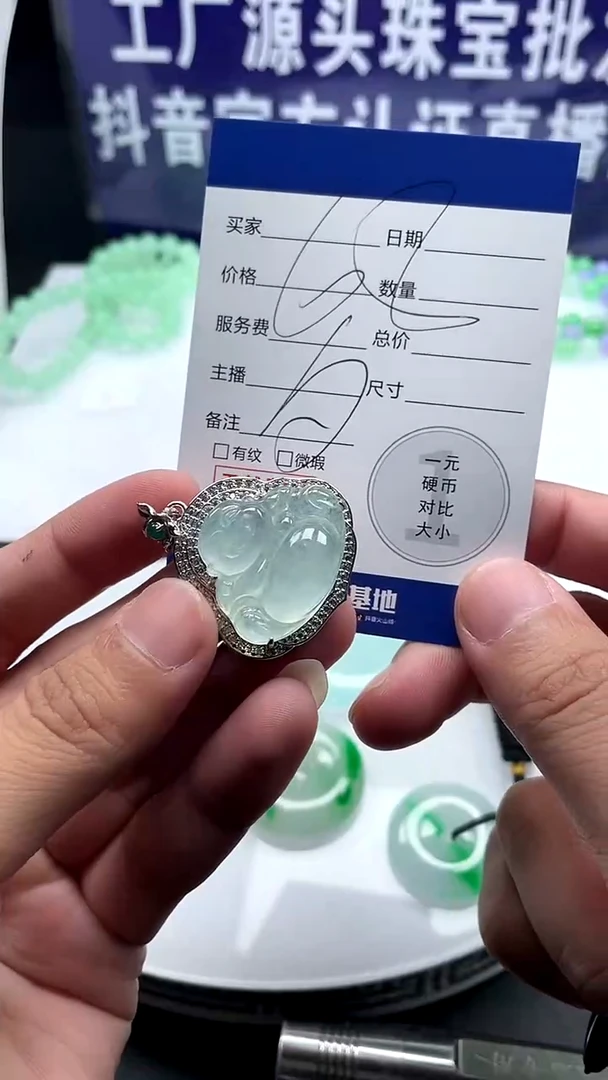 无合金夕****暖所拍既所得