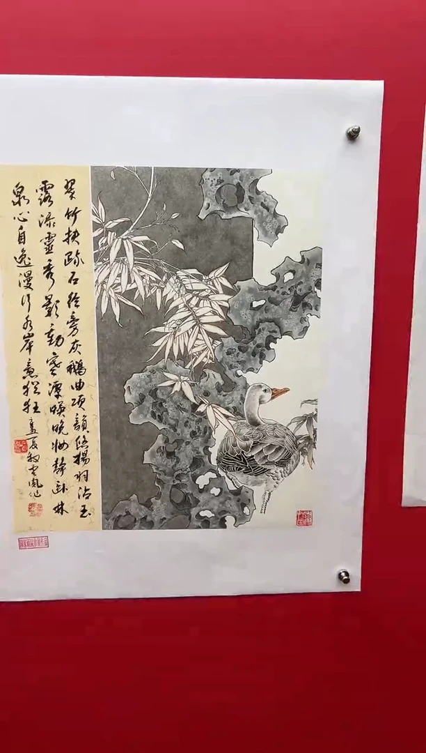 国画娄渊波-国画作品-A7