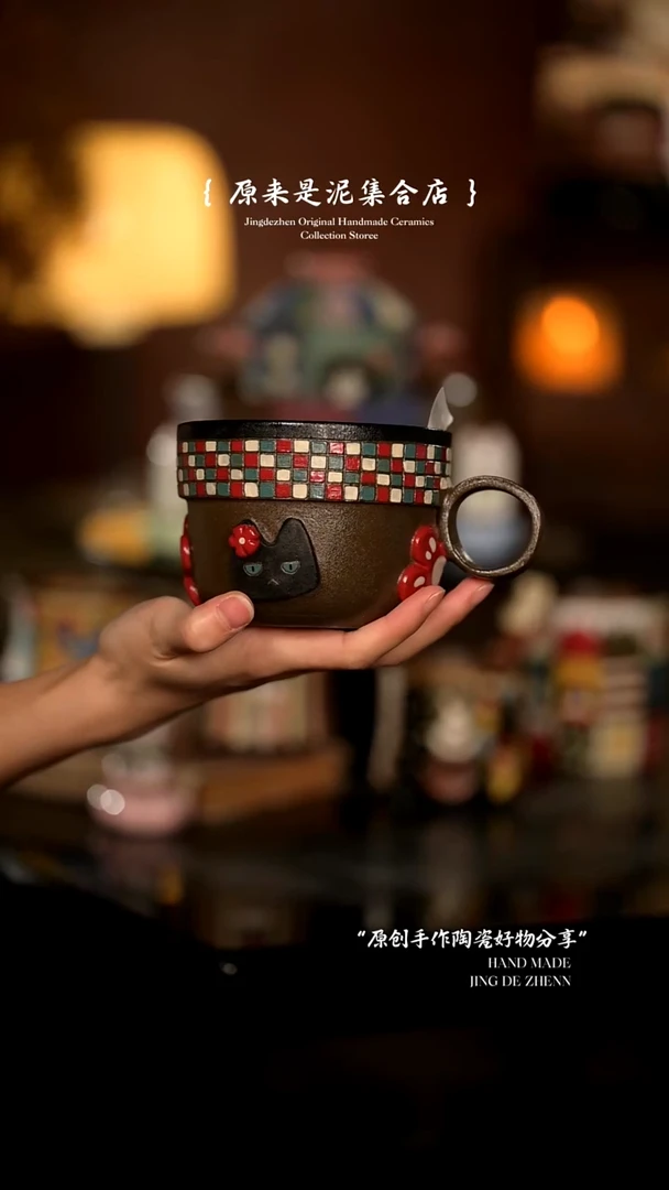 原来是泥原创手作8076