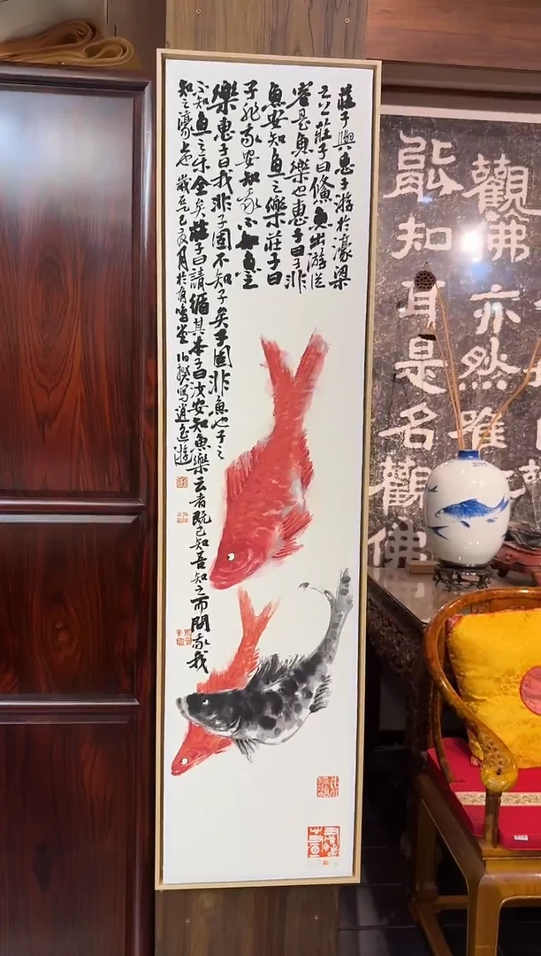 版画伯揆亲签限量版画 带框发货