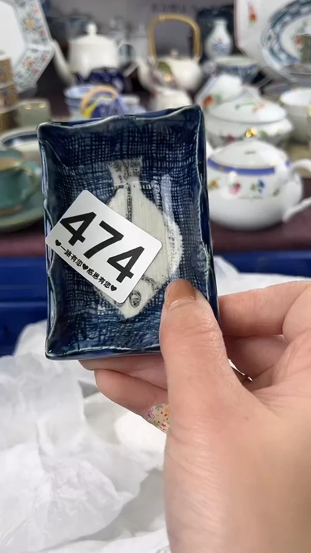 快****0474