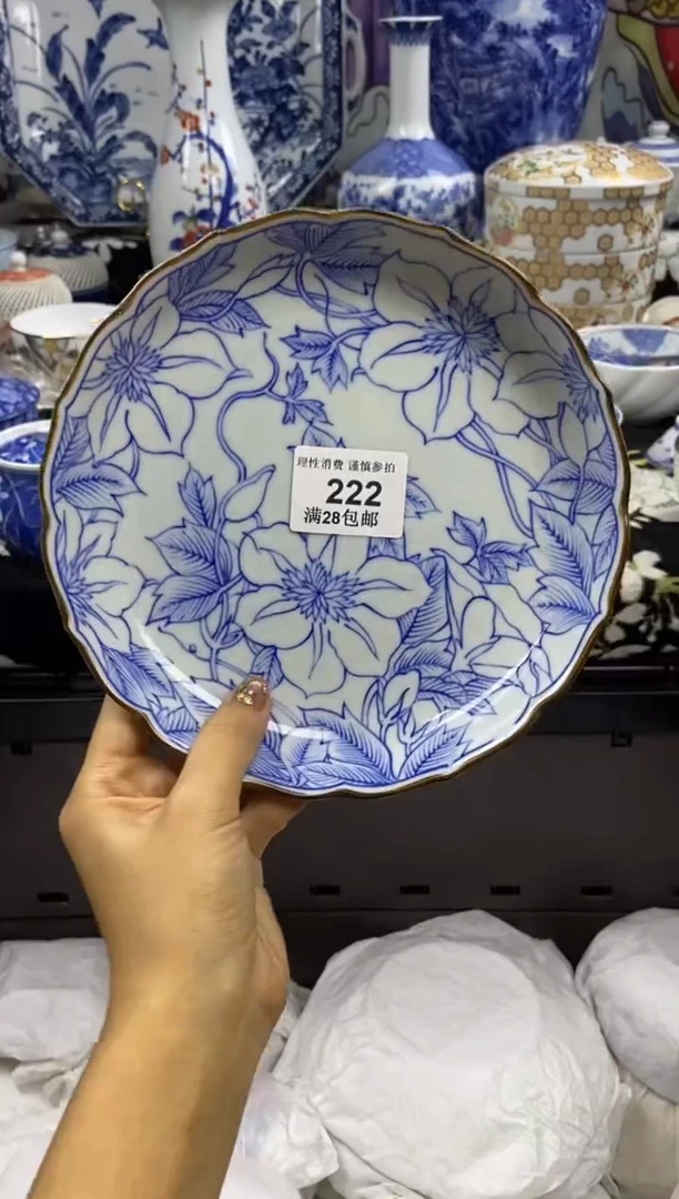 瓷片萌*鱼瓷色工艺品品品品222