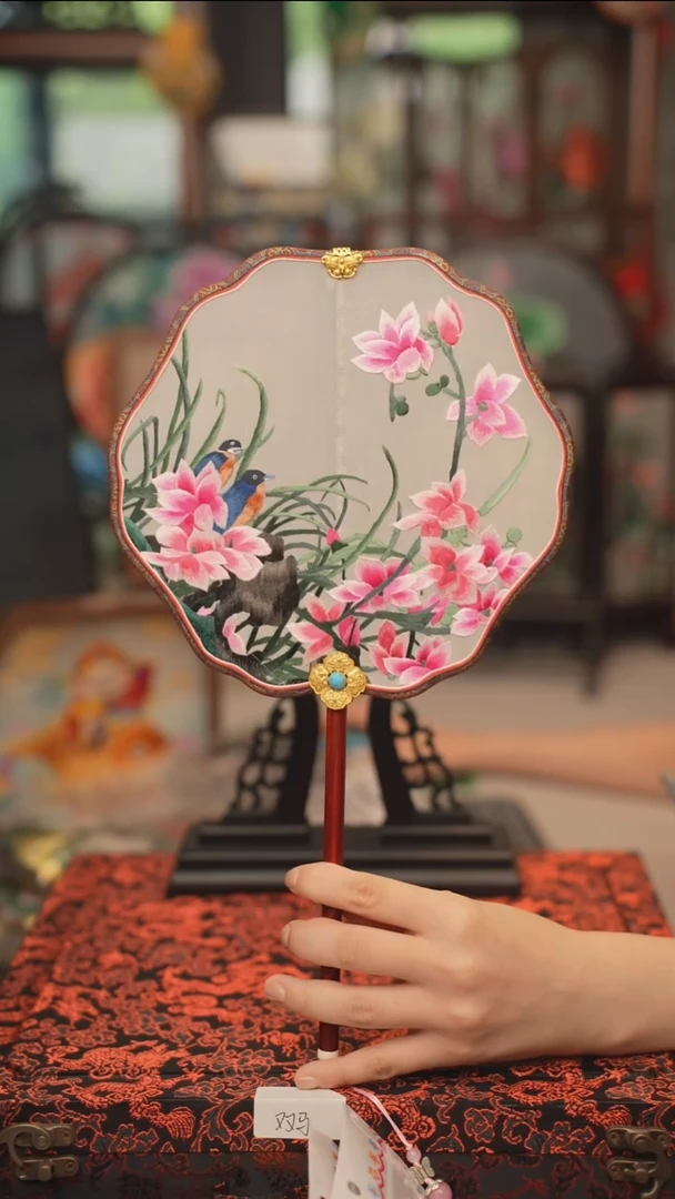 扇子团扇 绣花双面非遗