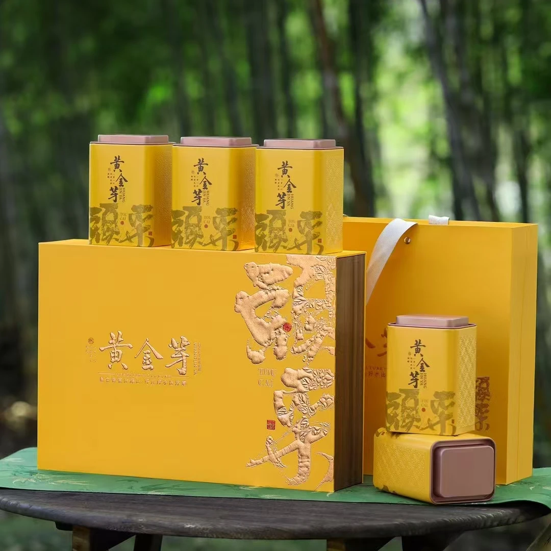 【远大前程】25年黄金芽 绿茶新茶 头采5罐装茶叶礼盒装过节送礼-伟