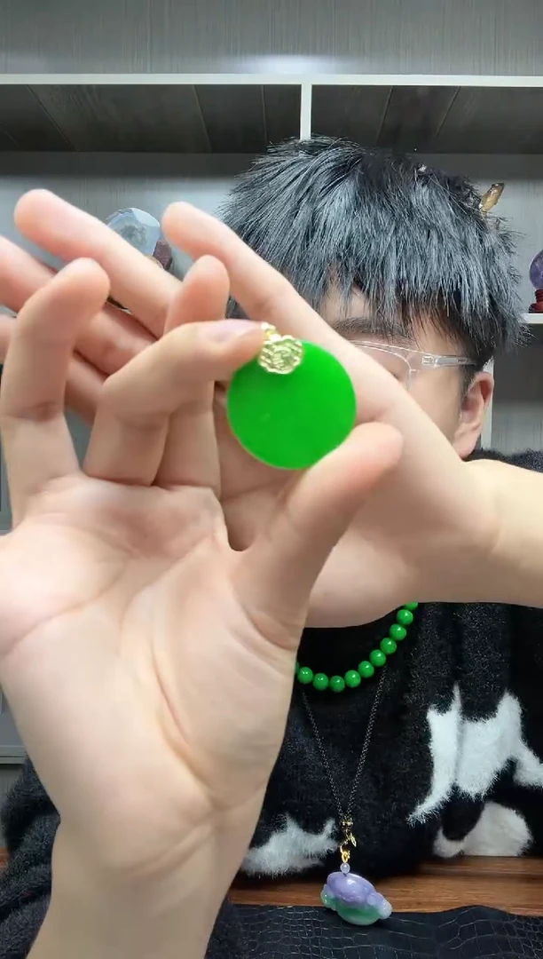 【闪购商品】翡翠项链14K金镶嵌吊坠