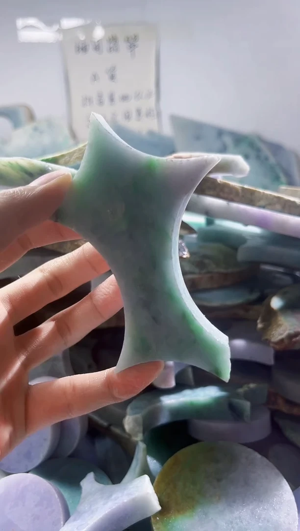 翡翠裸石缅甸翡翠A货陈5084