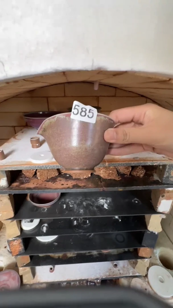 蘭山窑手作器物 585 全品
