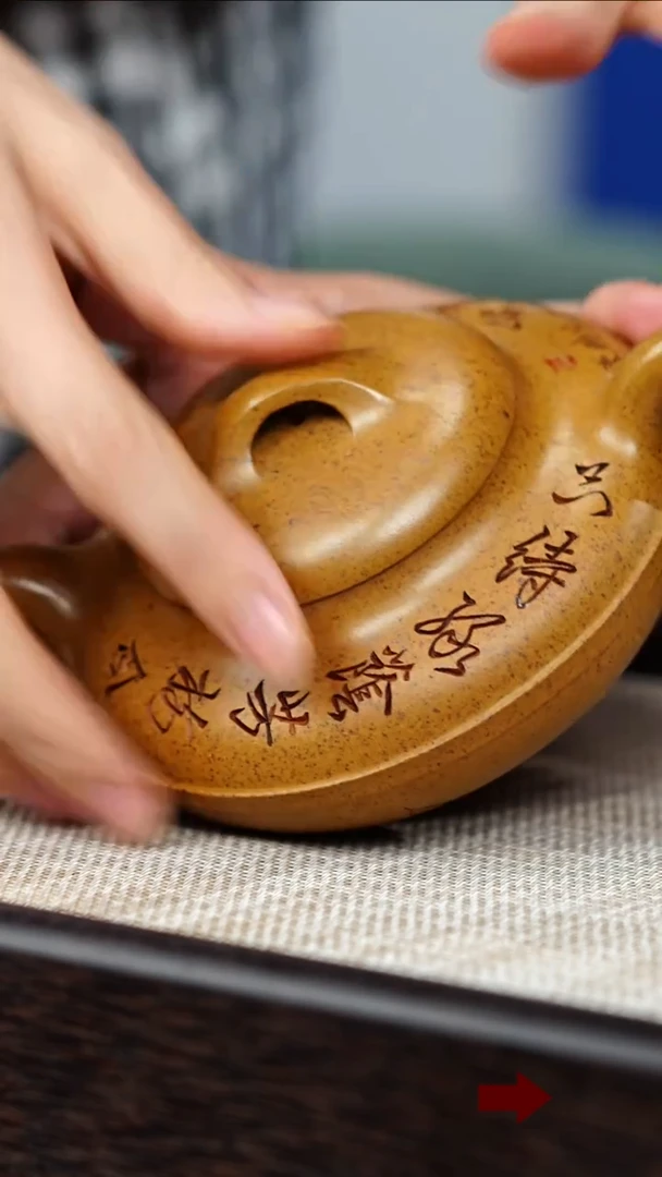 茶壶紫砂97