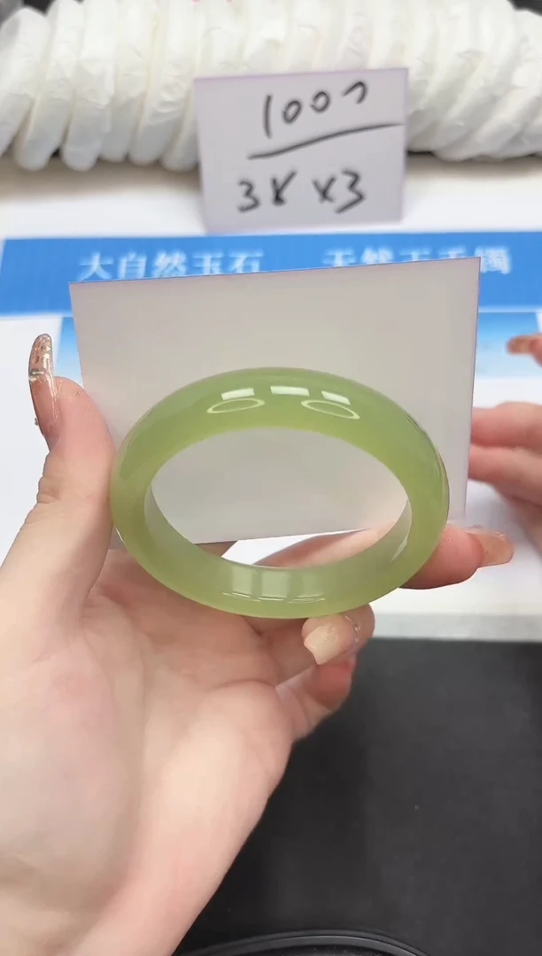 未镶嵌手镯石英质玉17-58