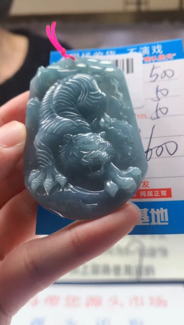 未镶嵌定制翡翠天然翡翠A货拍一发一