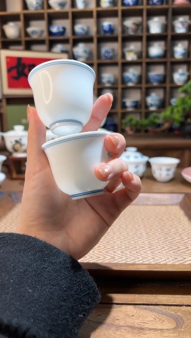 【闪购商品】2个手绘玄文主人杯