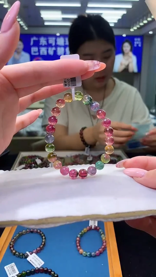未镶嵌手链碧玺西瓜碧玺单圈8x