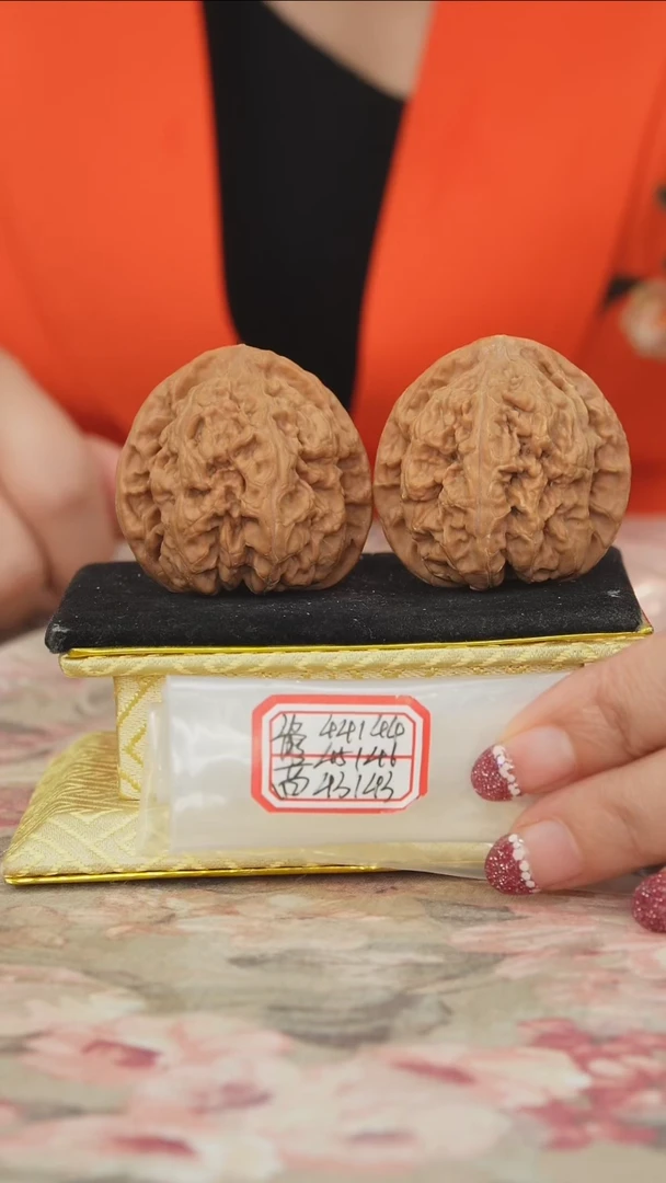 把件文玩核桃非嫁接大粗筋微修