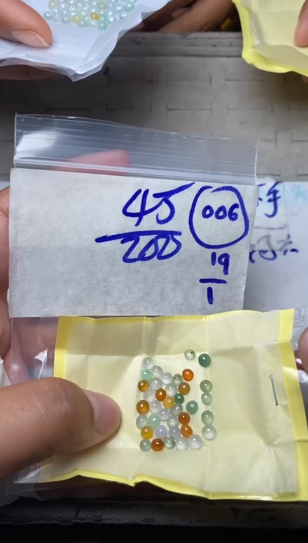 【闪购商品】定制翡翠未镶嵌缅甸天然翡翠A货006