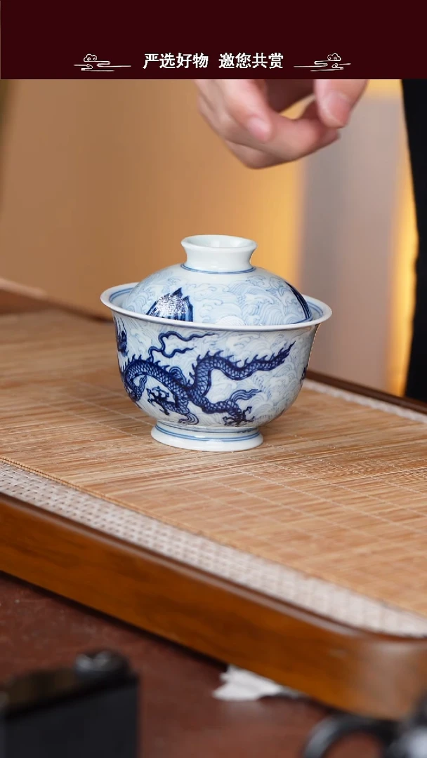 手工手绘青花盖碗