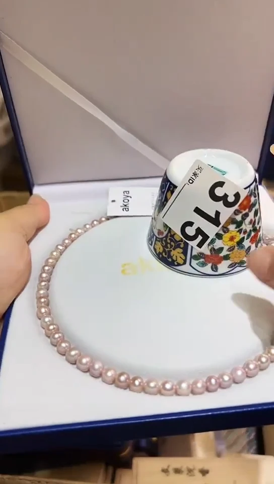 瓷片平***?315