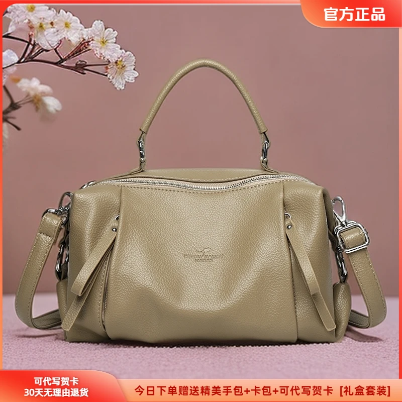 正品专柜女包新款中年女士包包大容量手提包欧美风休闲百搭斜挎包