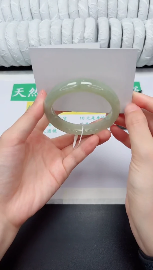 未镶嵌手镯和田玉7-54.3QS1