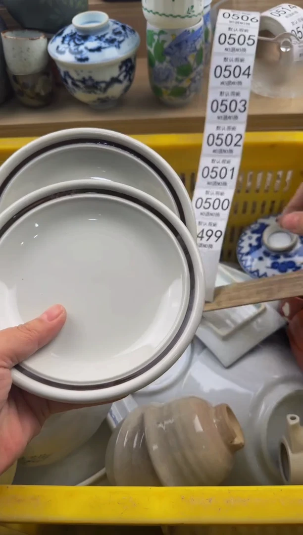 499默认微瑕，满20包邮。