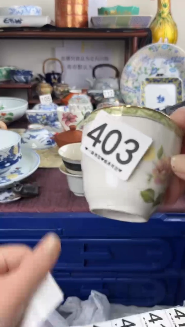 瓷片403...............