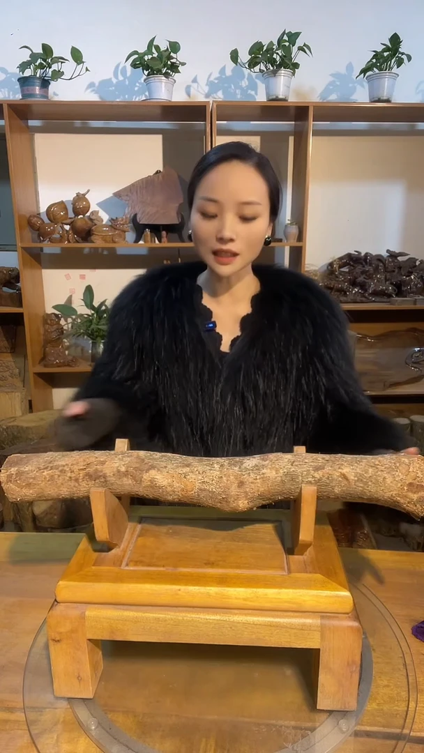 阿祥金丝楠木闪购链接