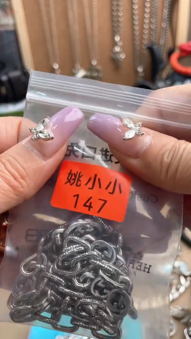 瓷片瓷器如图所示210