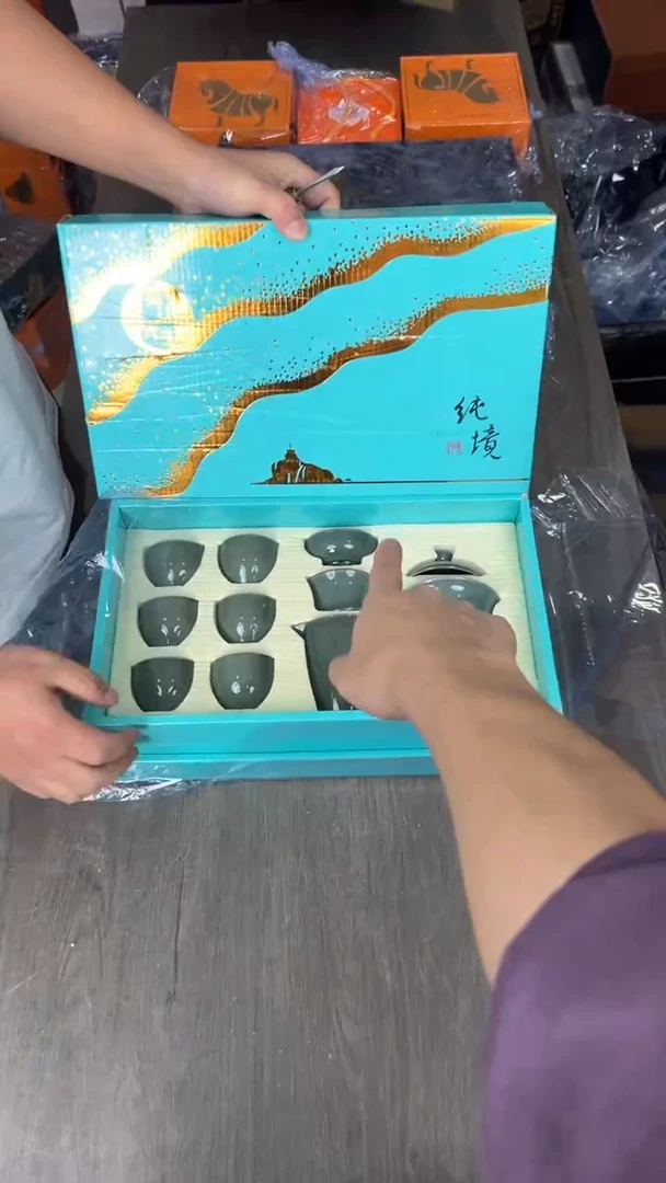 行德正茶具商品链接@@888