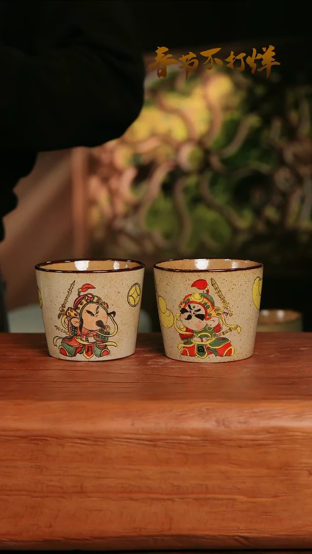 【闪购商品】摆件27-35高口径误差2容量