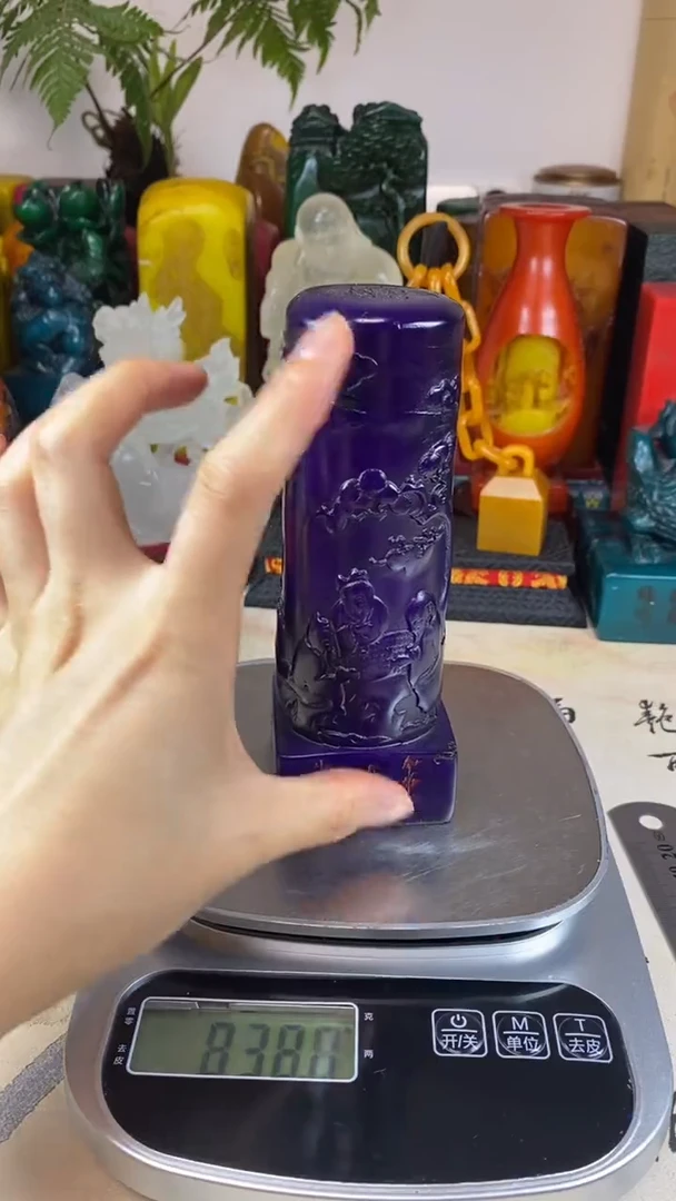 寿山石印石29寿山石