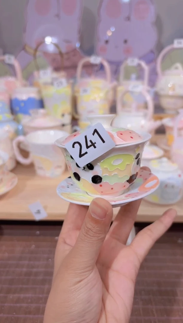 241哈哈哈哈哈哈哈哈哈