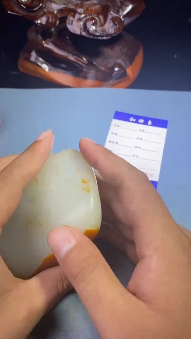 未镶嵌和田玉摆件博**翠和田玉