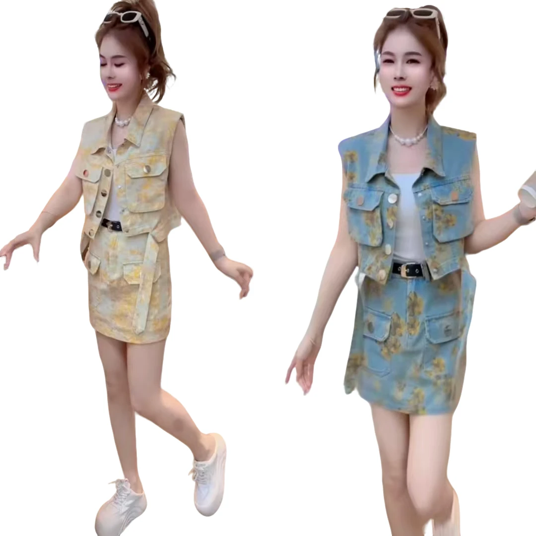 高档薄料印花牛仔套装2025新款夏季爆款时尚减龄无袖马甲短裙两件