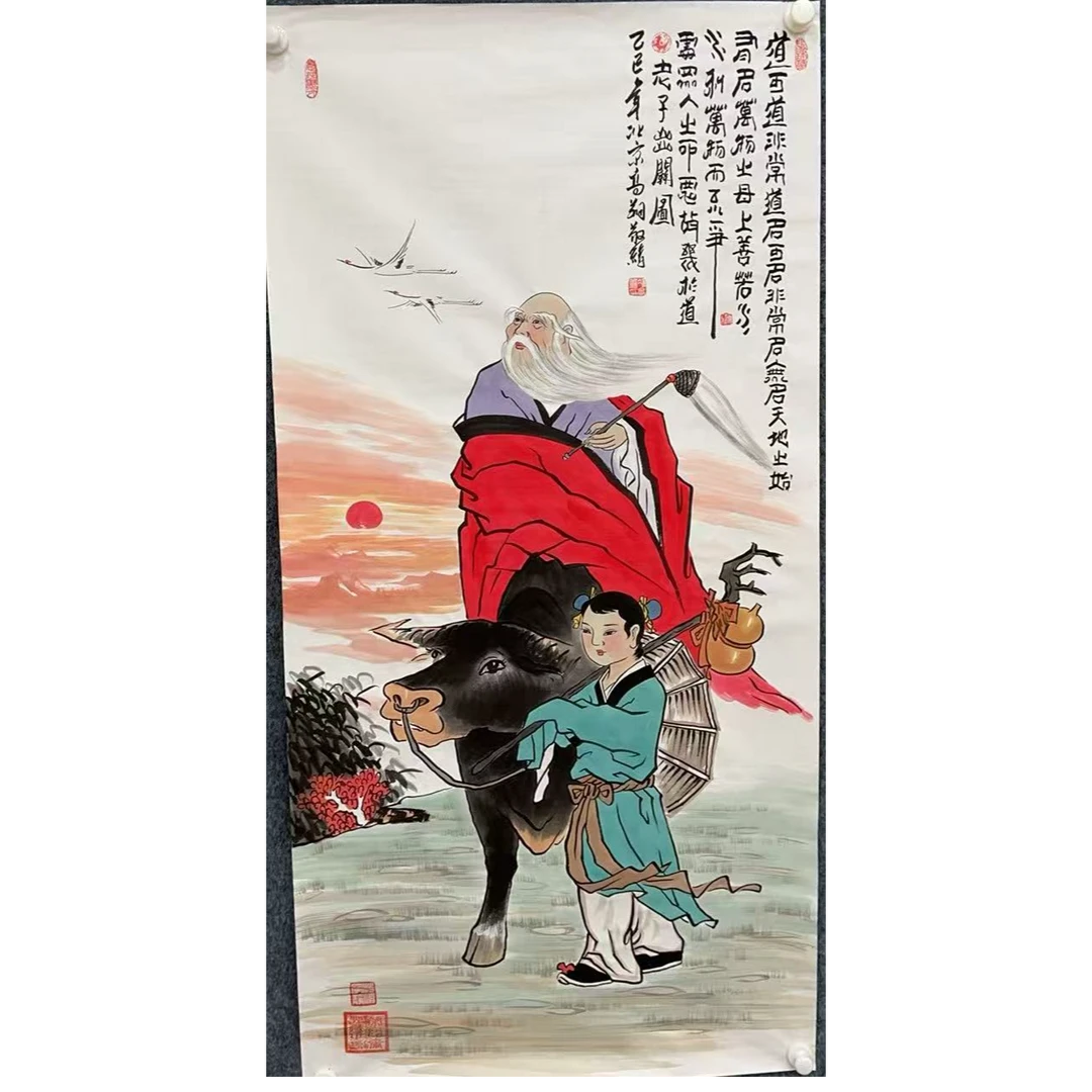 冯高翔-四尺红袍
