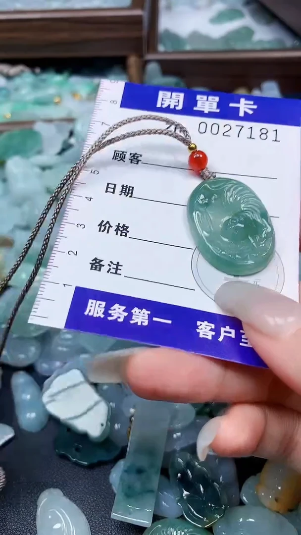 翡翠未镶嵌颈饰翡翠A货 多样性发其一（不含链）