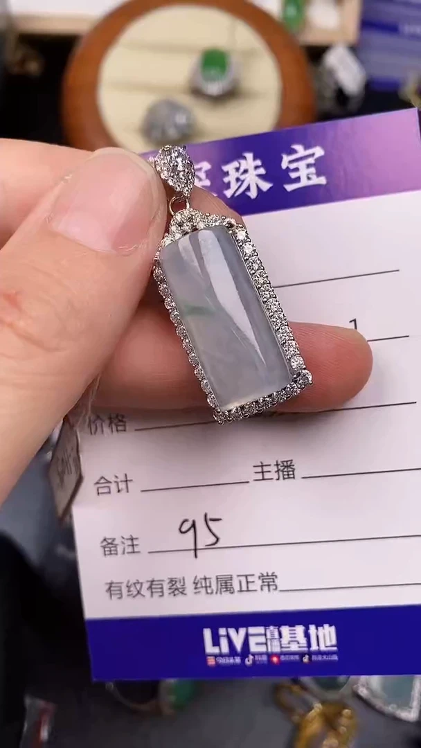 银S925镶嵌戒指翡翠9500